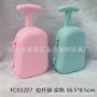 迷你生产定制各种行李箱