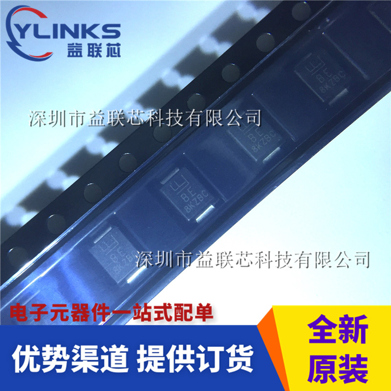 SMBJ12CA SMB DO-214AA 12V BE丝印 双向 TVS二极管