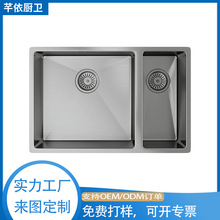 �W��5444���ò��P�304ϴ����Ӻ��ֹ�̨�����ߴ�N��ˮ���p��