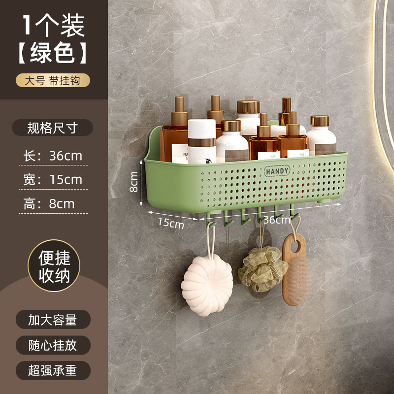 卫生间置物架浴室洗手间免打孔壁挂式墙上化妆品洗漱台收纳梳妆架|undefined