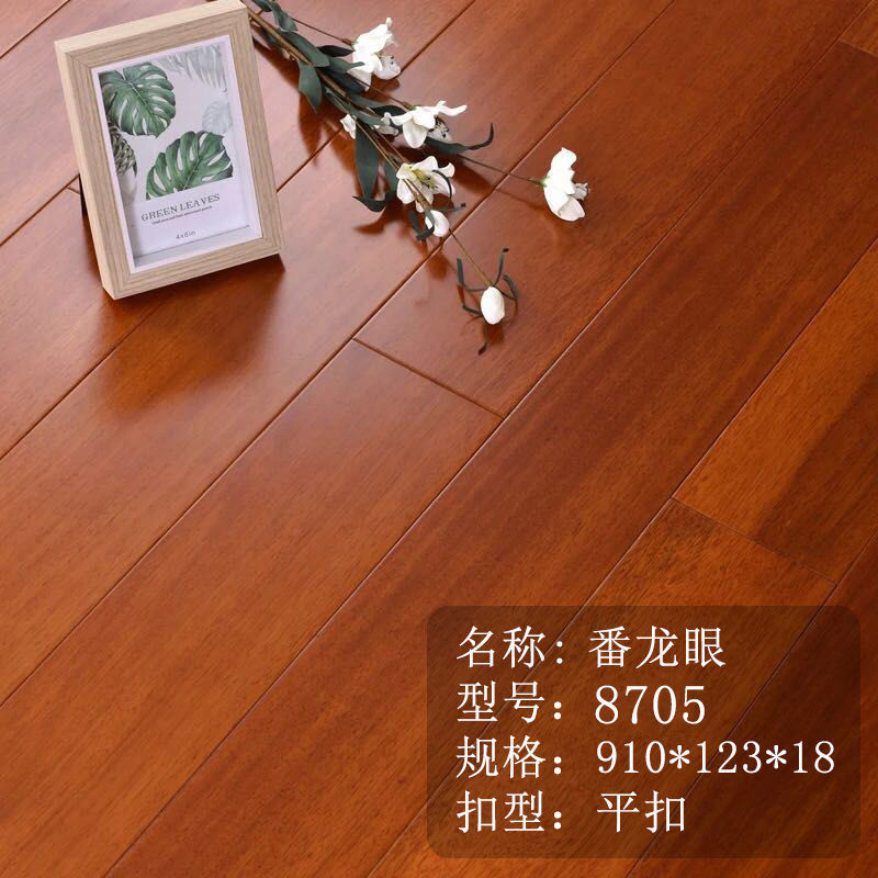 04006fcd-58c4-4d12-aeda-0dd94efcddb5.jpe