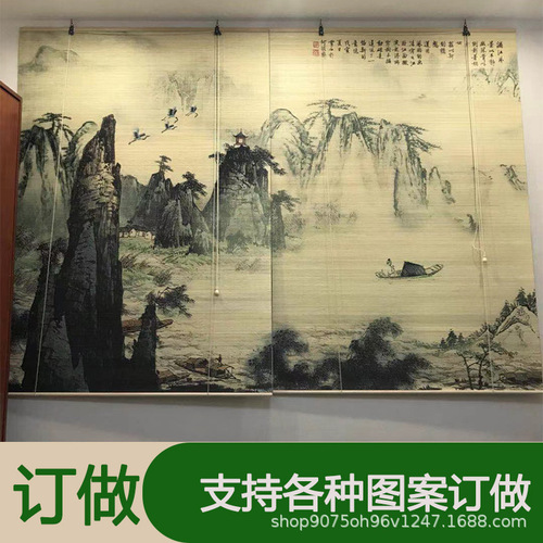 Bamboo curtains, new Chinese style ceiling decoration, lifting sunshades, lifting door curtains, heat-insulating, punch-free bamboo roller blinds