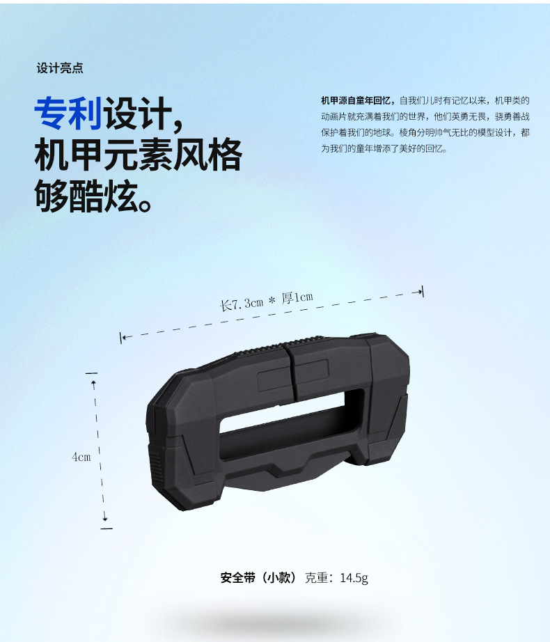 Patented car seat belt buckle protective cover anti-scratch safety belt buckle extension anti-collision silicone interior modification accessories