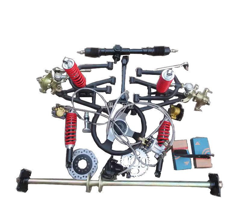 Modified electric four-wheel kart front and rear suspension accessories, beach buggy front axle, rear axle, brakes, steering