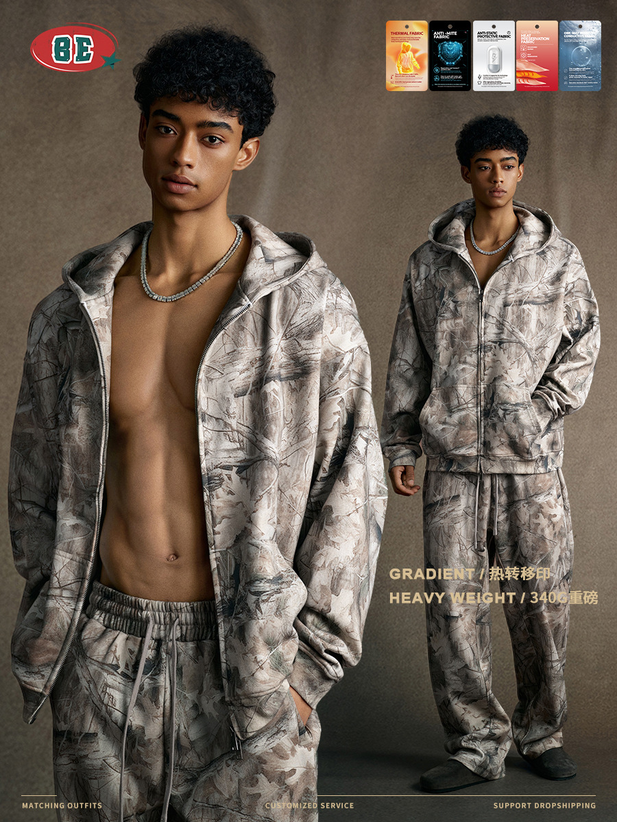 BE Men's 2025 American Trendy Brand Vintage Punk Camuflaje Patrón de rama Sin género Cárdigan con cremallera Suéter con capucha para hombre