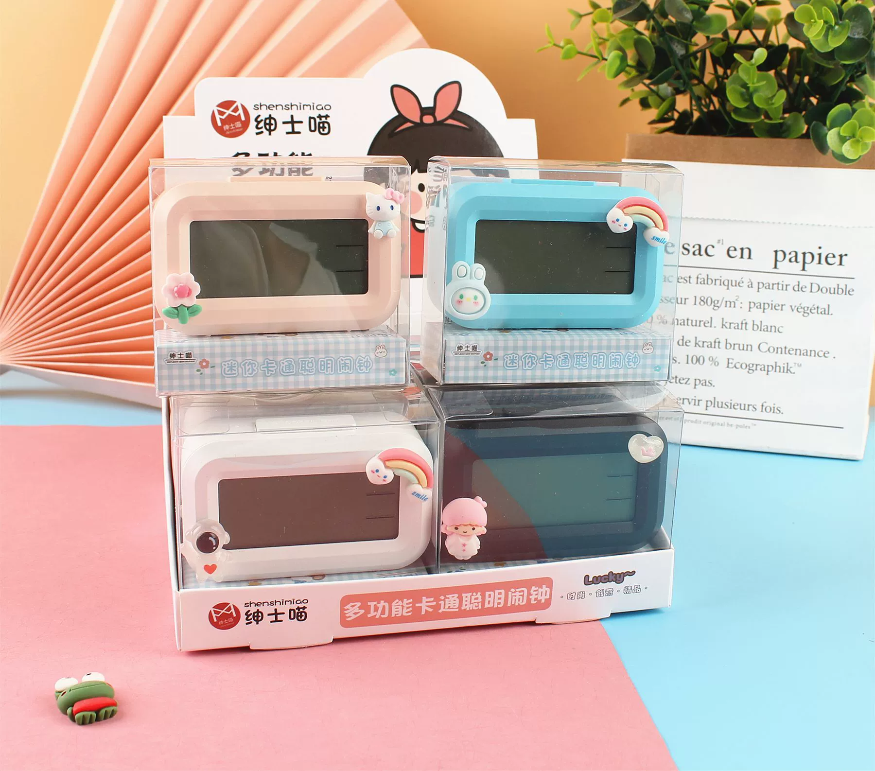 Colorful smart clock electronic alarm clock snooze silent backlight electronic clock creative digital clock gift box LED