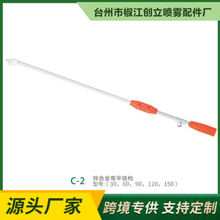 �S�����l���F���X�Ͻ���ƽ���� �@�և���