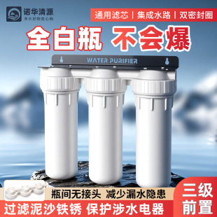 10������ǰ���^�V�������ԁ�ˮ����ɳ����ˮ�����V��ˮ���N����ˮ