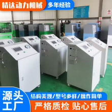 �����ж�z�y��܉������늇�PCV�y������� SCR���رÌ����ϴ�C