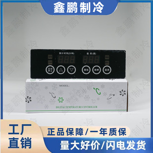 �з�ϵ��SF-758P���܇����������亣�r�����ؿ����܇΢��X