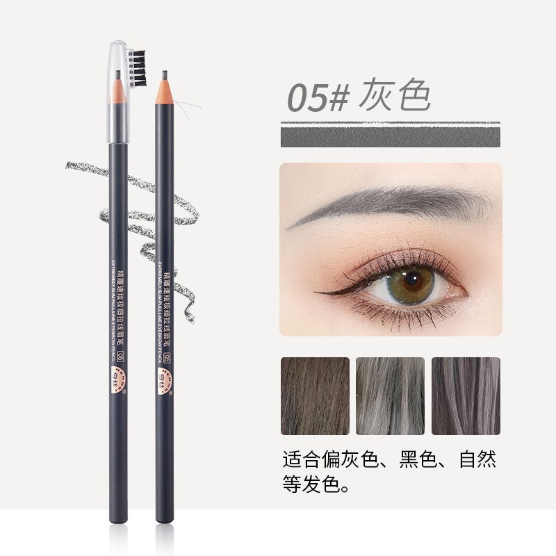 Lápiz de cejas con cable láser Hengsi, impermeable y a prueba de sudor, sin dejar de color, maquillaje de belleza, lápiz de cejas al por mayor, celebridades de Internet del mismo estilo image 11