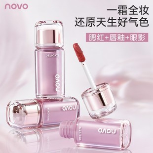 NOVO͸�ˮ�q����˪���t�ﶬ�Շ��ڼt�����Ӱ���t���F�洽��Ů