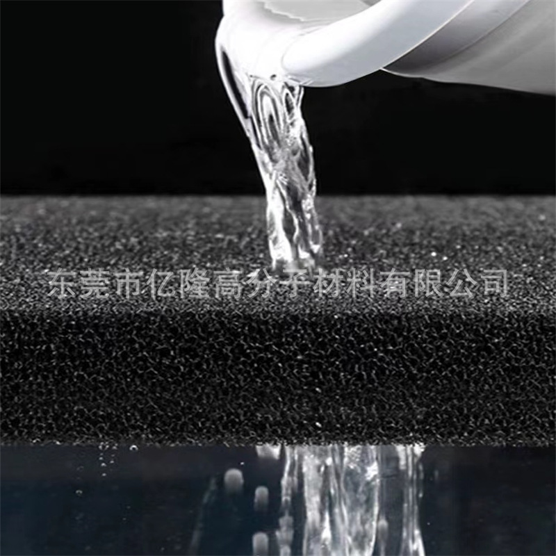 供应海绵片中高密度黑色海绵垫大块包装防尘透气无气味过滤棉