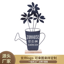 厂家创意北欧铁艺花瓶装饰镂空家居金属摆件桌面客厅餐厅简约艺术
