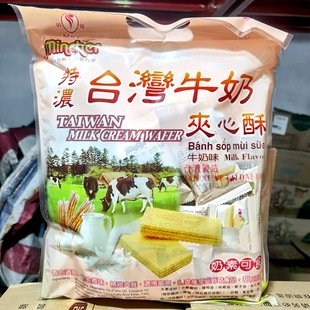 ���l����̨����ɫ��ʳ�����؝�ţ�̊A���������400g*12��/��