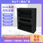 成型防震雕刻异型航空箱