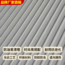 蜂巢折叠隔断门浴室卧室厕所卫生间厨房客厅阳台隐形推拉遮光门萍