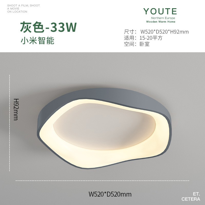 Lámpara de techo de espectro completo, lámpara redonda para dormitorio, moderna y minimalista, de moda en Instagram, alto CRI, iluminación para dormitorio principal, inteligente.