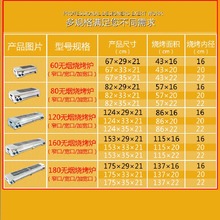 W1TY烧烤炉商用无烟燃气液化气摆摊烧烤架烤生蚝面筋烤串炉子煤气