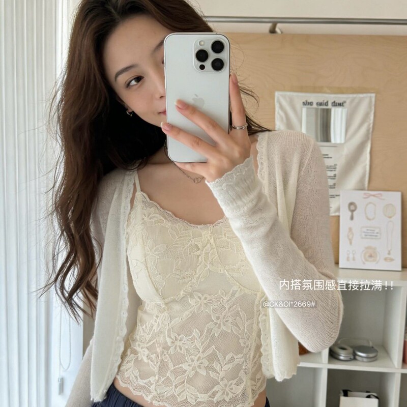 Ck&Oi2669 # French-Style White Tea Lace Vest with Sexy V-Neck, Straps, and Built-In Bra Pads, Suitable for Outerwear.