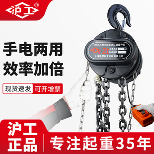��������һ�w늄Ӻ��J380v�h����ص��C5��2��3����������C