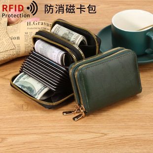 RFID STOP THEFT�๦�ܿ����L�ٿ����p�����Ůʽ�X������������