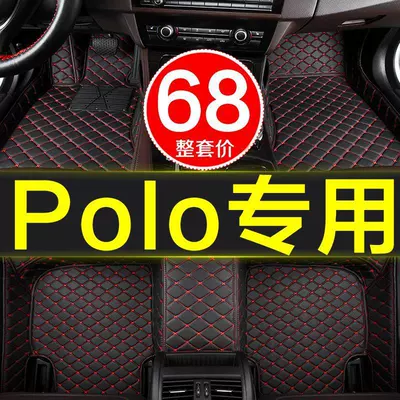 Volkswagen Polo hetçbek üçün xüsusi avtomobil döşəmələri, GTI 1.4