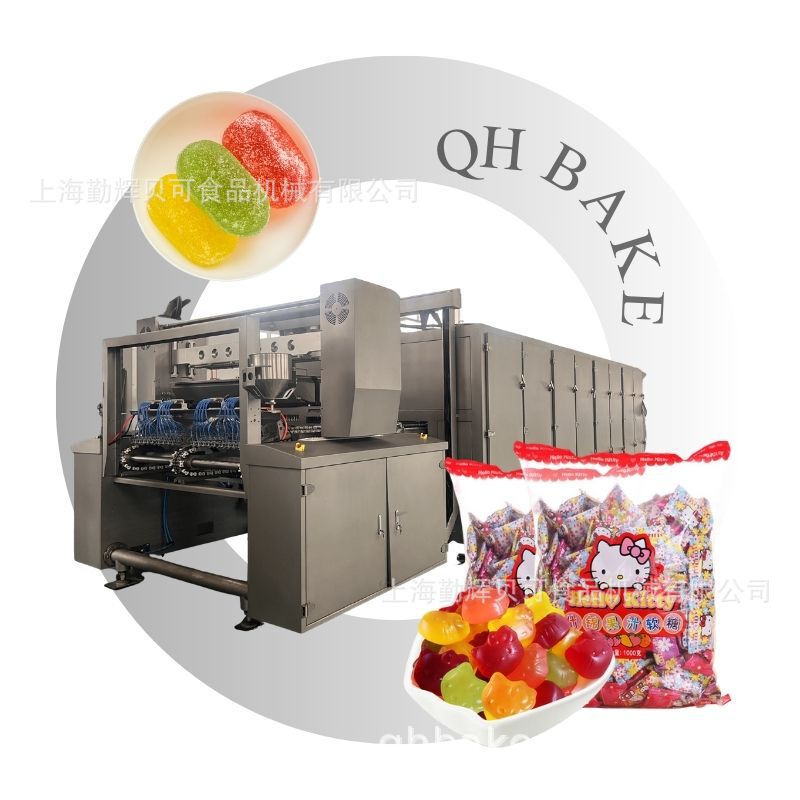Gummy Candy Machine, Fully Automatic Candy Production Line, Gel Candy Equipment