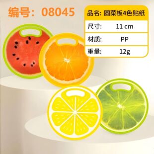 �羳ɢ�b���И������^�ҼҏN��������ߏN�����С�ܲ˰����l