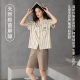 Lyocell Cool Cotton Pajamas Women's Summer New Short-sleeved Shorts plus size Cardigan Women's Tens Cotton Home Clothes