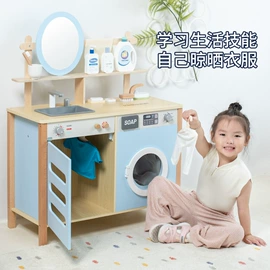 其他益智玩具;拼图、拼板;积木类