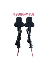 ͨ��Ӣ���Դ���m����X��ӡ�C���1��IT�O�乤�I�O�����̨����