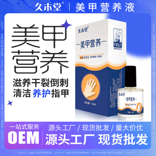 ����ָ̖����ָ�נI�B�������o�����ֵ�ָ�pҺ�o��Һ�澏�����