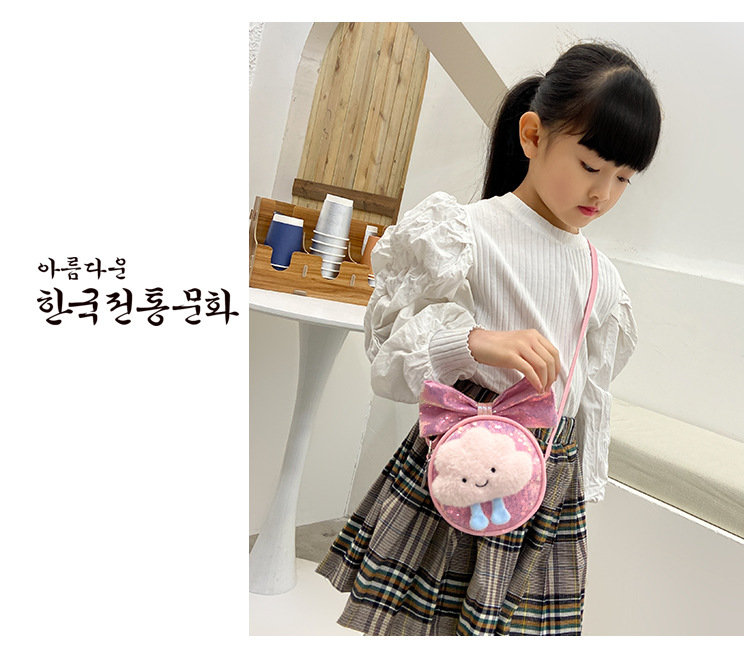 Kid'S Small Pu Leather Clouds Bow Knot Cute Sequins Round Zipper Crossbody Bag display picture 4