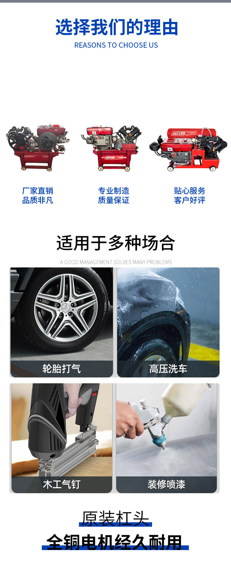 Diesel Air Compressor, Self-Controlled Mobile Tire Repair Air Compressor, Mobile Tire Repair Air Pump, Mobile Air Pump, Mining Machine, Double Tank