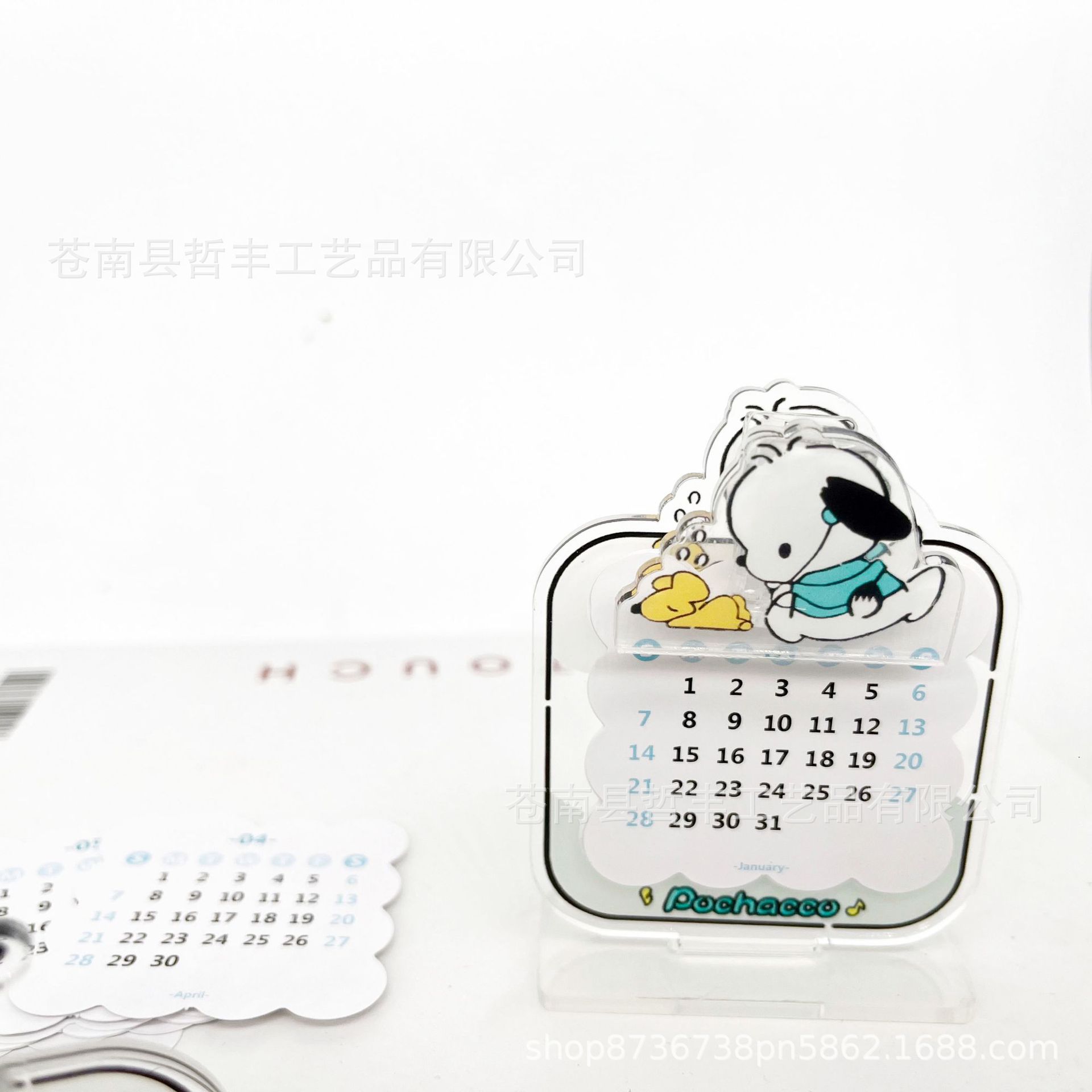 Estilo japonés Pacha perro de acrílico multifuncional Calendario de escritorio clip de los PP mini decoración linda del tablero de escritura de BRICOLAJE adornos