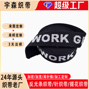 �S��ֱ�N ��4.5cm�Ӻ�sp����X�Ứ���������Ứ�o��������]����