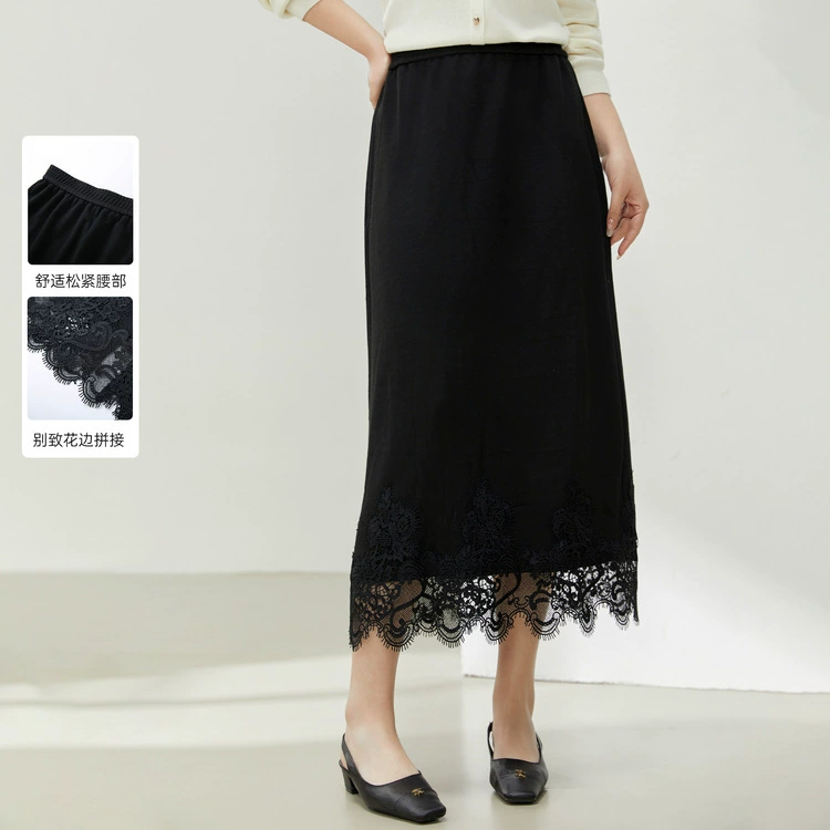 [Элегантная легкая и зрелая кружевная сшитая трикотажная юбка] Funny Show Fat Mm Spring New