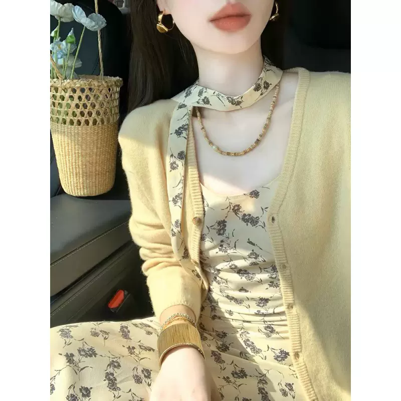 法式温柔风碎花吊带连衣裙女春季2024气质收腰显瘦针织开衫两件套
