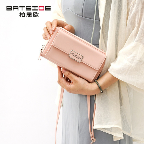 Ladies zipper handbag, large capacity chain bag, fashionable European and American buckle mobile phone bag, multi-card slot long wallet