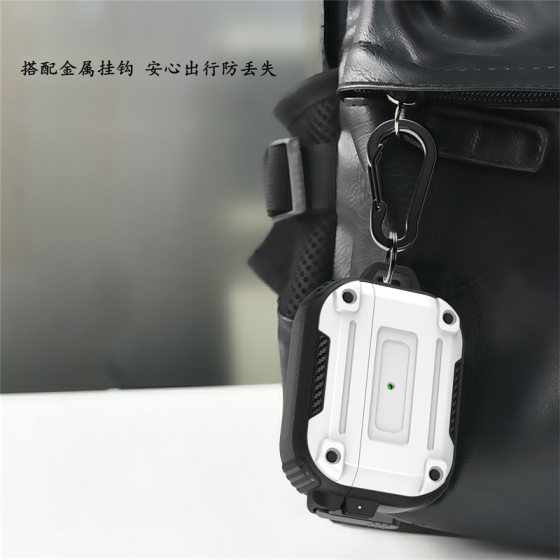 airpodspro2 Protective Case for Apple Pro Second Generation Bluetooth Switch Earphone Case airpods4 Headphone Case