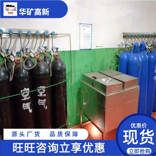避难硐室配件Y型过滤器 厂家现货 使用寿命长 矿用避难硐室配件