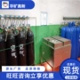 y型寿命矿用过滤器