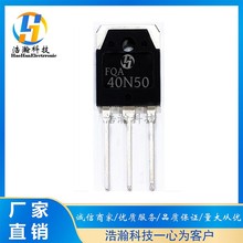 ȫFQA40N50 TO-3P MOS40A 500V Ч FDA40N50 FHA40N50