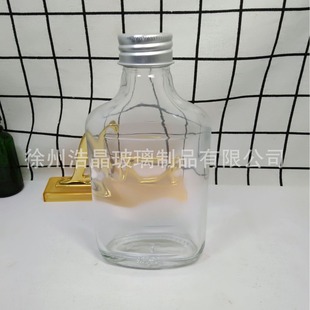 200�����ⷽ�ž�ƿ�׾�ƿ��������ƿʳƷ��ˮ���bƿ