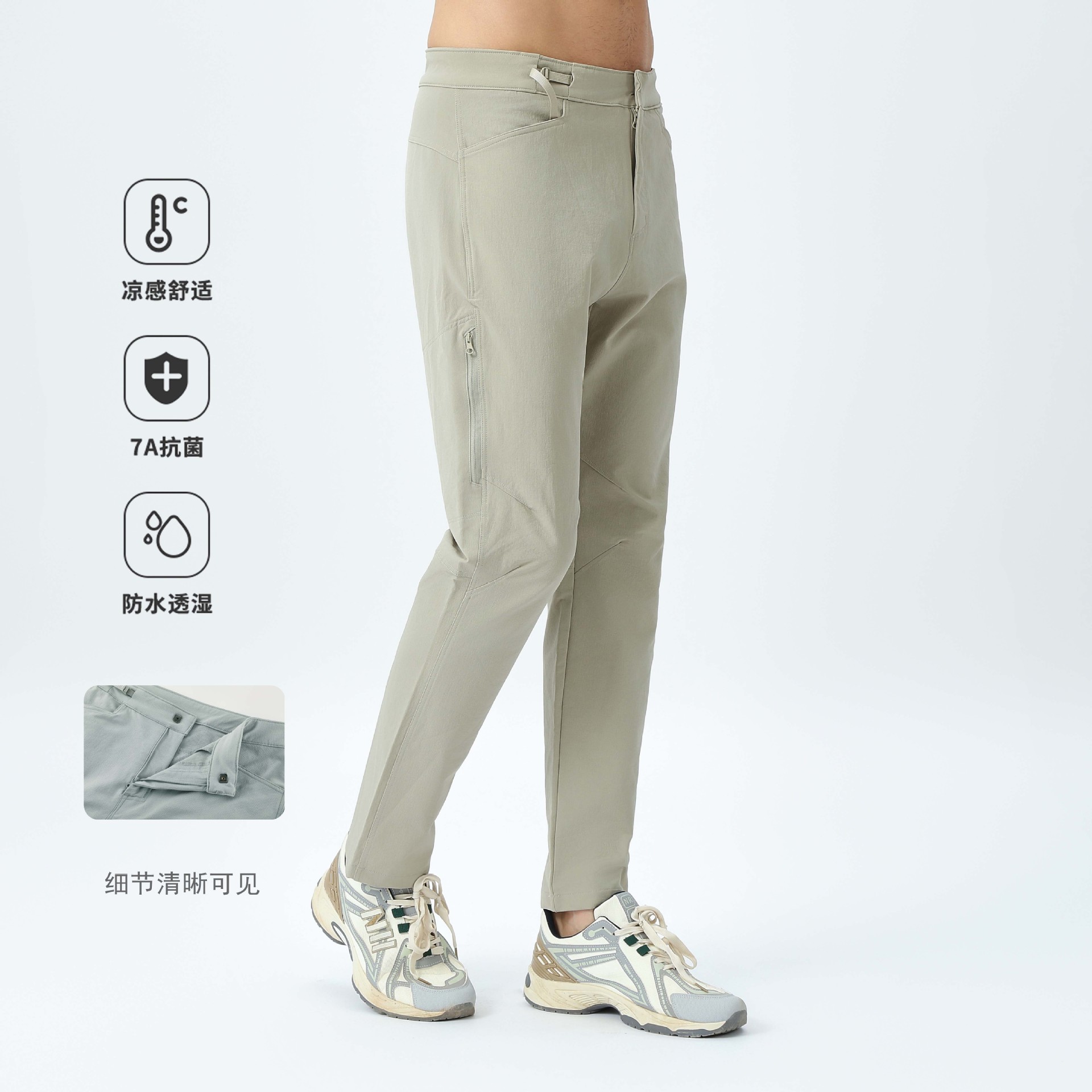 Niaojia Men's Trousers Outdoor Mountaineering Casual Straight Nylon Quick-Drying Trousers Wear-Resistant Sports Overalls Breathable