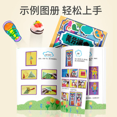 幼兒園手工製作材料包兒童美勞diy美工區創意畫美術作品半成品課