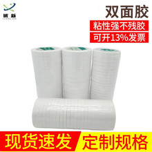 �ʹڸ�ճ���z�p���z�޼��z�����z�����z��ճ�����p���z��a������