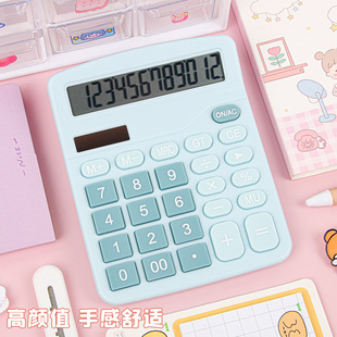 Color Student Solar Calculator 837 Dual Power Supply 12-Bit Large Display Counting Office Computer Wholesale