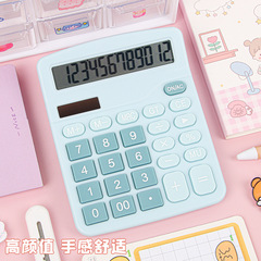Colorful Student Solar Calculator 837 Dual Power 12-Digit Large Display Counting Office Computer